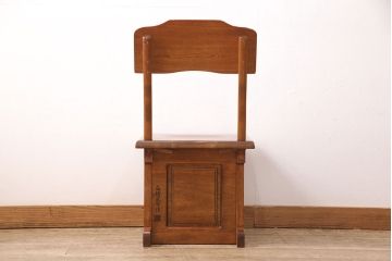 中古　伝統木芸士　石橋武士作　ケヤキ材　上質な和の空間づくりに活躍する1人掛けベンチ(チェア・椅子)(定価7万8千円)(R-050970)