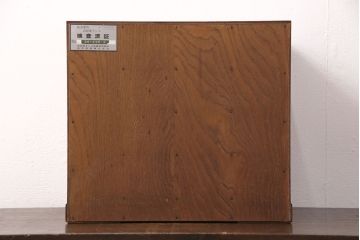 中古　岩谷堂箪笥　巾着モチーフの金具が目を引く小引き出し(小箪笥、卓上収納、小抽斗)(R-050974)