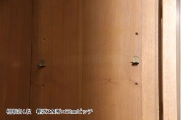 アメリカヴィンテージ　アメリカ輸入家具　DREXEL HERITAGE(ドレクセルヘリテイジ)　 エレガントなデザインが魅力的なキャビネット(カップボード、食器棚、収納棚、ビンテージ)(R-050975)