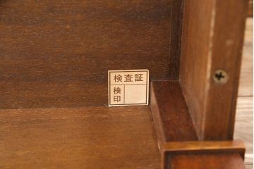 中古　美品　マホガニー材　DREXEL HERITAGE(ドレクセルヘリテイジ)　Triune(トライユン)　カクテルテーブル(センターテーブル、リビングテーブル)(定価約21万円)(R-050981)