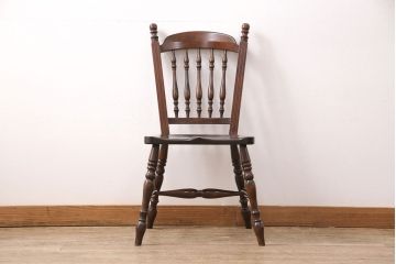 中古　美品　松本民芸家具　クラシカルなダイニングづくりにぴったりの安川式スピンドルチェア(ダイニングチェア、椅子)(R-050984)
