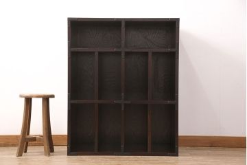 中古　超美品　特注　岩谷堂箪笥　シンプルながらもどこか威厳を漂わせる収納棚(マス目棚、本棚、レコードラック)(R-050988)