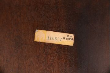中古　松本民芸家具　16型スピンドルチェア　ゆったりと座れるダイニングチェア(板座チェア、椅子)(R-050993)
