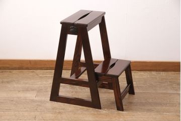 中古　美品　岩谷堂箪笥　漆塗り　特注品!巾着金具がアクセントのケヤキ材製踏み台(ステップ、花台、飾り台)(R-051000)
