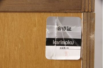中古　カリモク家具(karimoku)　希少モデル!アンティーク風のバーカウンターセット(収納棚、キャビネット、店舗什器)(R-051007)