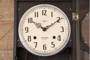 アンティーク時計　精工舎(SEIKOSHA、セイコー)　21DAY　電池式　昭和レトロな雰囲気あふれる柱時計(振り子時計、掛け時計、古時計)(R-051014)