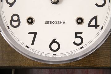 アンティーク時計　精工舎(SEIKOSHA、セイコー)　ゼンマイ式　昭和レトロな雰囲気あふれる柱時計(振り子時計、掛け時計、古時計)(R-051015)