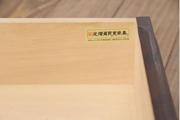 中古　北海道民芸家具　レトロモダンな空間づくりにおすすめのキャビネット(カップボード、食器棚、収納棚)(R-051019)