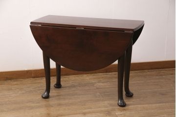 中古　美品　松本民芸家具　猫脚が印象的なクインアン型バタフライ卓(バタフライテーブル、ダイニングテーブル)(R-051035)