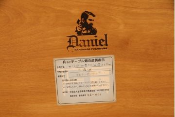 中古　美品　横浜クラシック家具　ダニエル(Daniel)　アメリカンテーブルとロべリアラダーチェア2脚セット(ダイニングテーブル、チェア、イス)(3点合計定価約60万円)(R-051046)