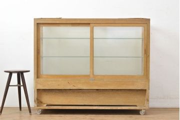 和製アンティーク　ナラ材の木肌がぬくもりを感じさせる、レトロなガラスケース(ショーケース、陳列棚、店舗什器)(R-051054)