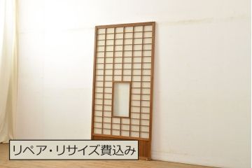 アンティーク建具　景色が楽しめる、額入りの障子戸1枚(引き戸)(R-051065)