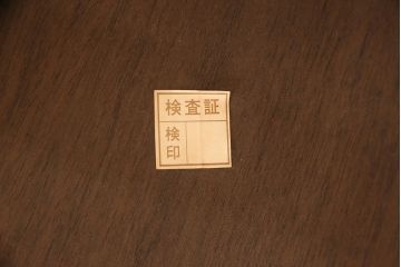 中古　美品　DREXEL HERITAGE(ドレクセルヘリテイジ)　FRANCESCA(フランチェスカ)シリーズ　細部にまでこだわった格調高いデザインが魅力のセンターテーブル(カクテルテーブル、ローテーブル)(定価約56万円)(R-051072)