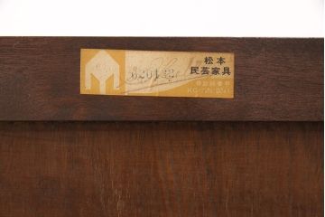 中古　美品　松本民芸家具　507型 和モダンな空間におすすめの金具付きタンス(衣装箪笥、引き出し、チェスト)(R-051073)