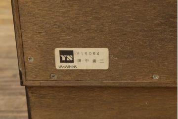 ビンテージ家具　山品木工　ローズウッド　絶版品　高級感漂う上品なキャビネット(収納棚、飾り棚、本箱、ブックケース、ヴィンテージ)(R-051075)