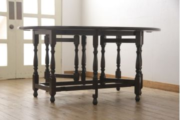 中古　九州民芸家具　大人の落ち着きのある空間づくりにおすすめのバタフライテーブル(ゲートレッグテーブル、ダイニングテーブル)(R-051076)