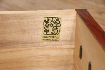 中古　岩谷堂箪笥　かくし付き　上質な和の空間づくりにおすすめの整理箪笥(引き出し、チェスト)(R-051079)