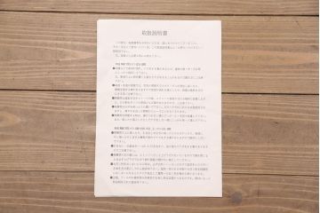 中古　美品　総桐　衣装盆・かくし付き　しっとりとした落ち着いた雰囲気を醸し出す加茂総桐箪笥(並厚、総桐たんす、衣装箪笥、和タンス、着物箪笥)(定価約70万円)(R-051084)