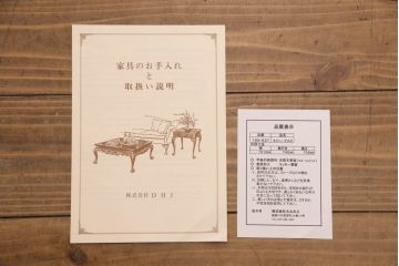 中古　DREXEL HERITAGE(ドレクセルヘリテイジ)　Cameo Classics(キャメオクラシックス)　高級感溢れるキドニーデスク(定価約170万円)(両袖デスク、机、在宅ワーク、在宅用ワークデスク)(R-051087)