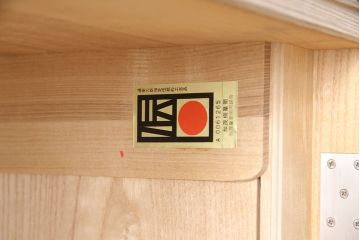 中古　在銘　総桐　かくし付き　上品な佇まいの加茂総桐箪笥(胴丸)(総桐たんす、和タンス、衣装箪笥、着物箪笥)(定価約140万円)(R-051088)