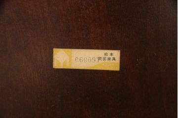 中古　松本民芸家具　16型スピンドルチェア　ゆったりと座れるダイニングチェア2脚セット(板座チェア、椅子)(R-051093)