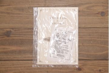 中古　美品　DREXEL HERITAGE(ドレクセルヘリテイジ)　Grand Villa(グランドヴィラ)　チェスナット材　ダイニングテーブル(パーティーテーブル)(定価約55万円)(R-051098)