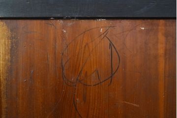 アンティーク建具　黒い框が和モダンな印象を高める板戸4枚セット(帯戸、引き戸)(R-051120)