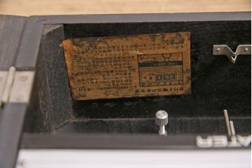 アンティーク雑貨　昭和レトロ　ペイント　ゼンマイ式　ミッドセンチュリーな雰囲気を醸しだす柱時計(振り子時計、掛け時計)(R-051127)