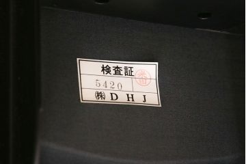 中古　ドレクセルヘリテイジ・ジャパン　Cameo Classics(キャメオクラシックス)　エレガントで格調高い雰囲気漂うマホガニー材製のデスクチェア(回転椅子)(定価約40万円)(R-051133)