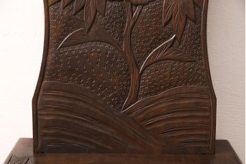 中古　伝統工芸　軽井沢彫り　大輪の牡丹の彫が目を惹くダイニングチェア(板座チェア、椅子)(R-051135)