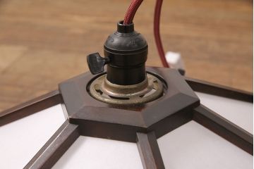 ヴィンテージ照明　松本民芸家具　希少!モダンかつノスタルジックな雰囲気を兼ね備えた吊り下げ照明(天井照明、ペンダントライト、シェード、ビンテージ)(R-051141)