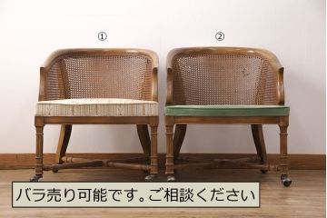中古　DREXEL HERITAGE(ドレクセルヘリテイジ)　Grand Villa(グランドヴィラ)　くつろぎの時間を演出するキャスター付きパーティーチェア2脚セット(ダイニングチェア、アームチェア)(定価2脚で約40万円)(R-051146)