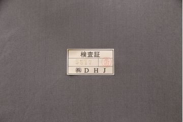 中古　DREXEL HERITAGE(ドレクセルヘリテイジ)　Grand Villa(グランドヴィラ)　くつろぎの時間を演出するキャスター付きパーティーチェア2脚セット(ダイニングチェア、アームチェア)(定価2脚で約40万円)(R-051146)