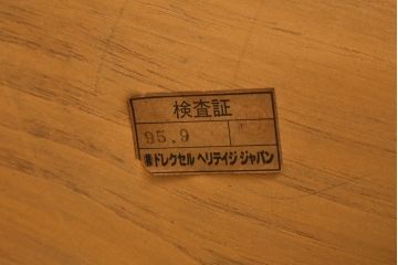 中古　DREXEL HERITAGE(ドレクセルヘリテイジ)　Grand Villa(グランドヴィラ)　ダイニングテーブル(エクステンションテーブル、2人掛け、4人掛け)(定価約60万円)(R-051147)