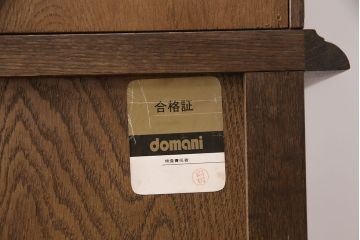 中古  美品　カリモク　domani(ドマーニ)　QUEENS　LIFE(クイーンズライフ)　クラシカルな佇まいが魅力のキュリオケース(キャビネット・ガラスケース)(定価約95万円)(R-051148)
