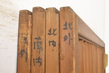 アンティーク建具　景色が楽しめる額入りの障子戸4枚セット(引き戸)(R-051163)