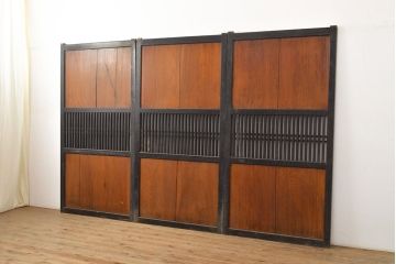 アンティーク建具　明治大正期　赤みがかった茶色と黒のコントラストがおしゃれな格子帯戸3枚セット(引き戸)(R-051167)