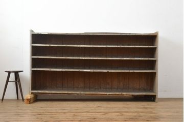【簡易リペア限定品】和製アンティーク　使い込まれた風合いが味のある下駄箱(飾り棚、陳列棚、シェルフ)(R-051169)