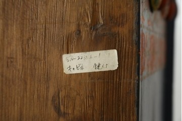 ハンガリーアンティーク　希少!　細やかなハンドペイントが素晴らしいワードローブ　(R-051170)