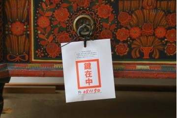 ハンガリーアンティーク　希少!　細やかなハンドペイントが素晴らしいワードローブ　(R-051170)