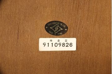 中古　富士ファニチア(富士ファニチュア、フジファニチュア、FUJI FURNITURE、富士ファニチャー)　シンプルで取り入れやすいセンターテーブル(ローテーブル、座卓)(R-051184)