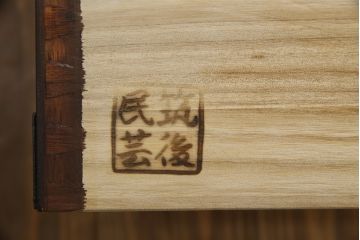 中古　美品　筑後民芸　美しい木目が高級感を演出する階段箪笥(和タンス、収納箪笥)(定価約26万円)(R-051190)