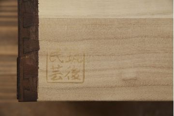 中古　美品　筑後民芸　美しい木目が高級感を演出する階段箪笥(和タンス、収納箪笥)(定価約26万円)(R-051191)