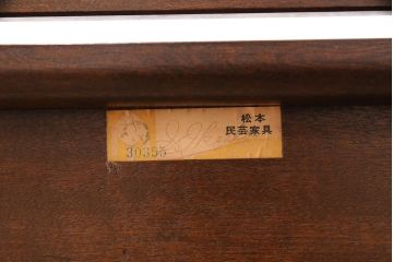 中古　美品　松本民芸家具　ラッシ座面が魅力!洗練された大人の空間を演出するドレッサー&スツールセット(鏡台、ミラー、椅子)(R-051209)