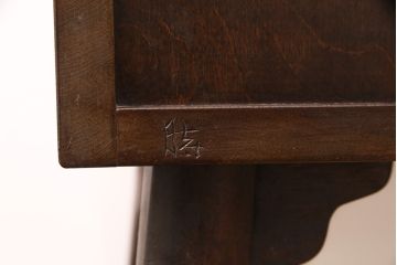 中古　美品　松本民芸家具　ラッシ座面が魅力!洗練された大人の空間を演出するドレッサー&スツールセット(鏡台、ミラー、椅子)(R-051209)