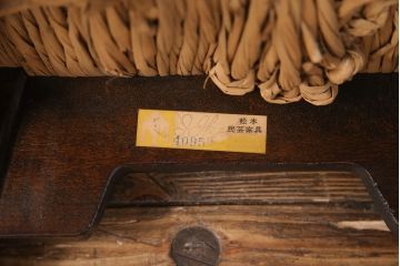 中古　美品　松本民芸家具　ラッシ座面が魅力!洗練された大人の空間を演出するドレッサー&スツールセット(鏡台、ミラー、椅子)(R-051209)