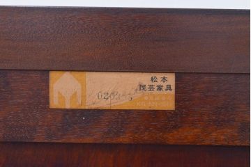 中古　美品　松本民芸家具　小物収納におすすめ!鍵付きが嬉しい6段チェスト(引き出し、サイドチェスト)(定価約23万円)(R-051212)