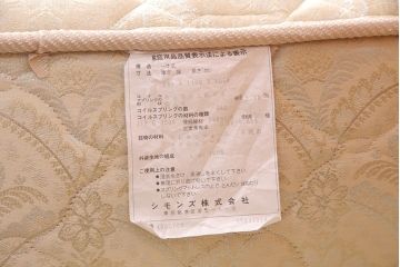中古　DREXEL HERITAGE(ドレクセルヘリテージ)　Triune(トライユン)　シモンズ　落ち着いた雰囲気づくりを叶えるベッド(ダブル、ワイドダブル)(R-051217)
