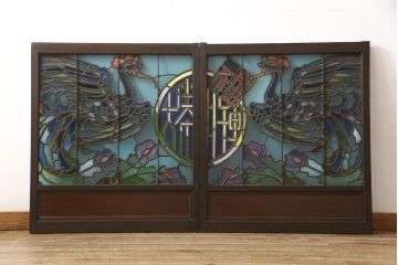 和製アンティーク　希少品!独特な意匠から貫録を感じさせるステンドグラス窓2枚セット(建具、引き戸、明り取り)(R-051223)