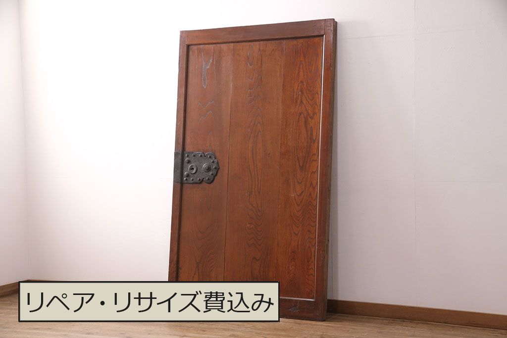 公式】アンティーク家具ラフジュ工房商品詳細ページアンティーク